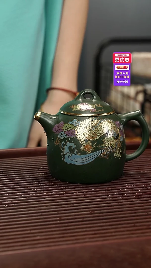 茶壶紫砂紫砂壶紫砂壶