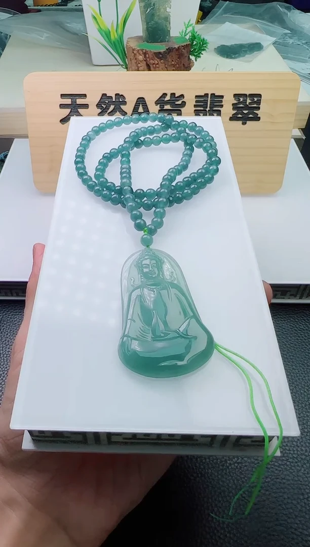 颈饰未镶嵌翡翠天然A货翡翠 多样性发其一