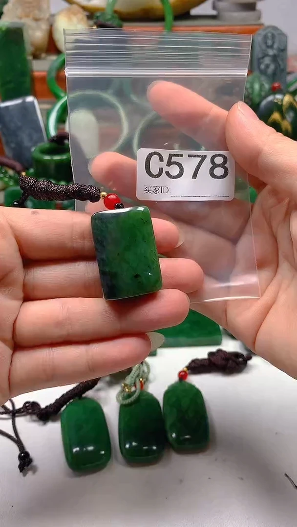 和田玉未镶嵌颈饰1