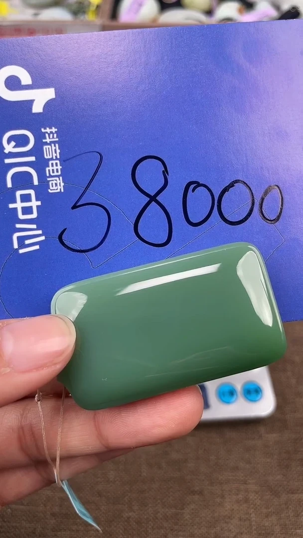 颈饰未镶嵌和田玉12.21XT多样性拍一发一23