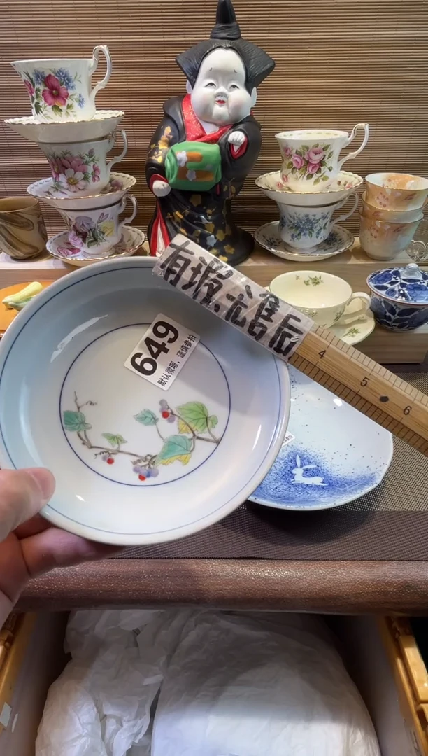 【闪购商品】陶瓷陶瓷陶瓷陶瓷陶瓷