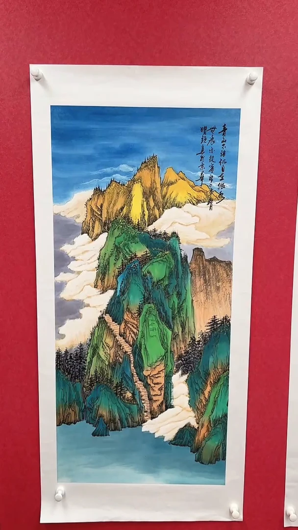 国画精美国画作品