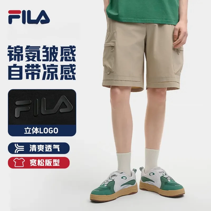 Fila斐乐短裤2025年夏季户外运动男士凉感速干薄款短裤F11M529807