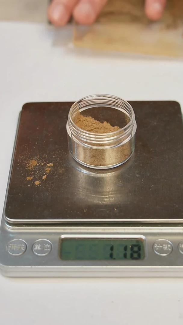 沉香沉香碎屑安汶1克品香粉