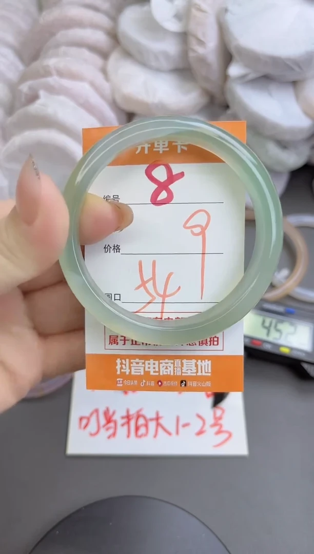 手镯玛瑙/玉髓未镶嵌8