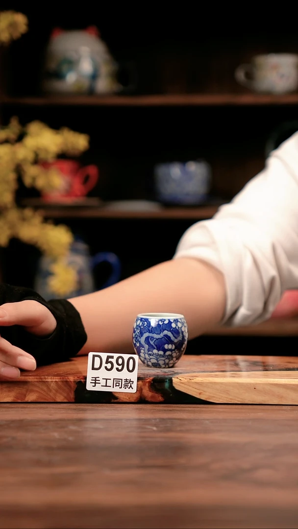 其他D590禾泥一器瓷器