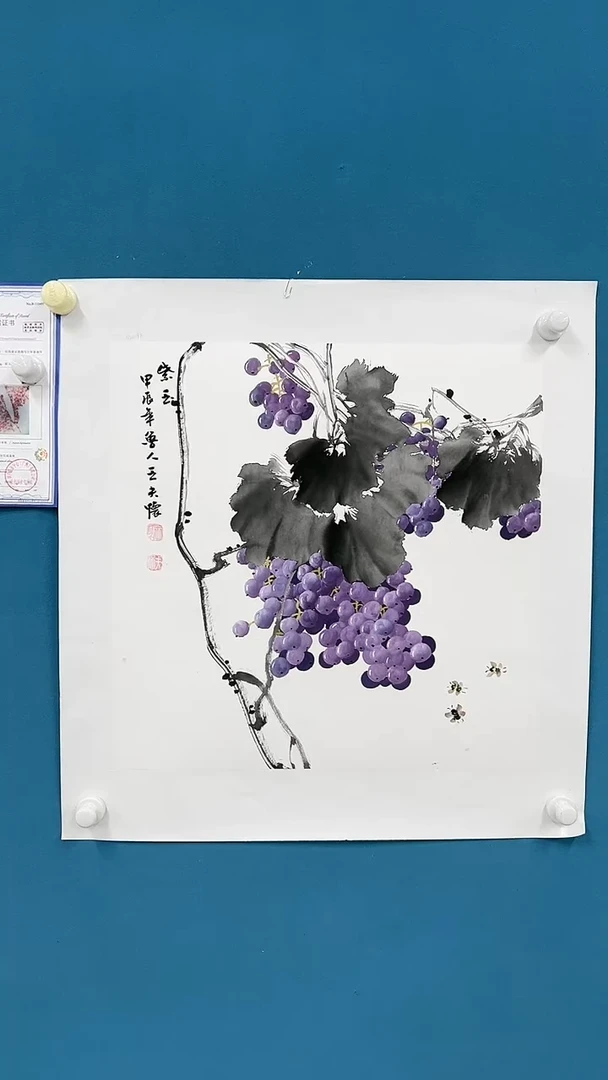 【闪购商品】国画2.9-甄选-王夫怀-斗方-04