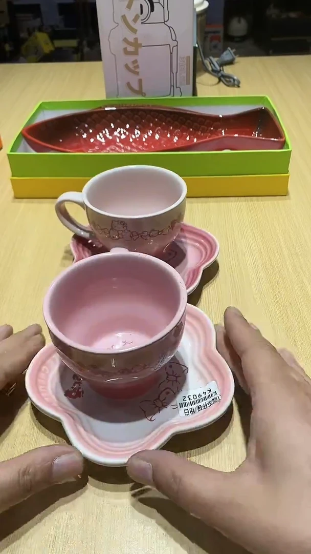 瓷片111111111111@@1