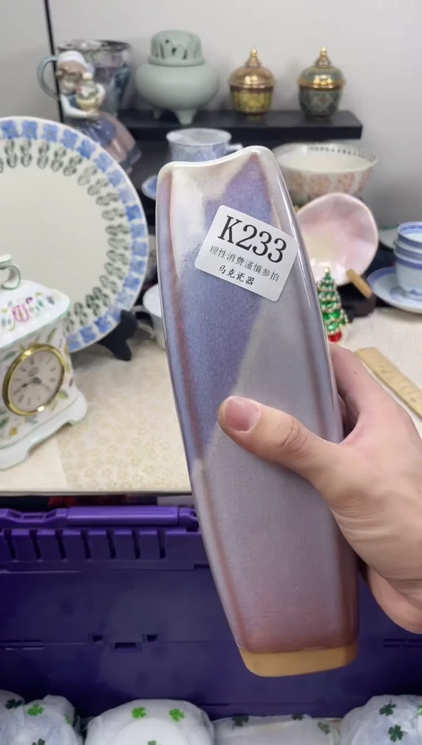 瓷片掰*                K233