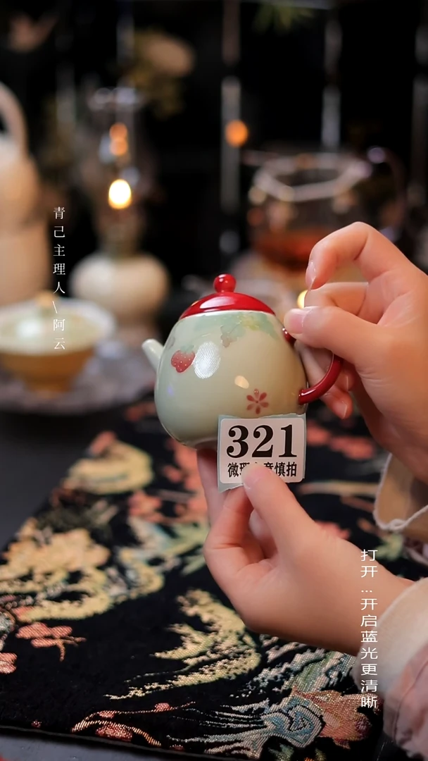 【闪购商品】哈哈哈哈哈哈哈哈哈哈-321