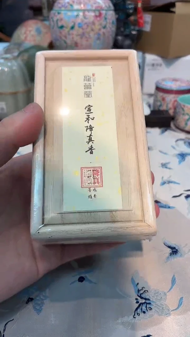 闪购商品闪购商品@@AA220