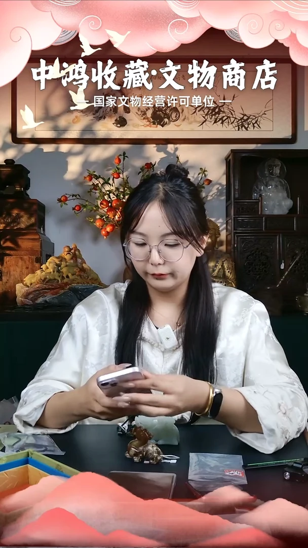 金鋆**️111111111111