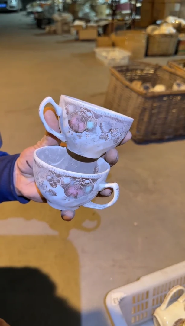 瓷片曾*微瑕 完美勿拍 磁州窑买到就是赚到