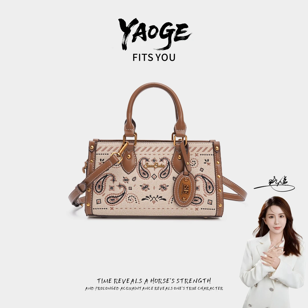 【遥哥定制】Seooocookie韩国秋冬新款复古百搭单肩斜跨包