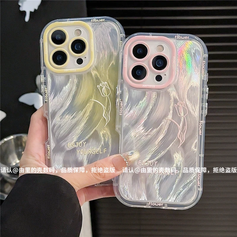 羽纱奶油壳适用苹果17/iPhone/华为荣耀/OPPO/VIVO/小米/手机壳潮