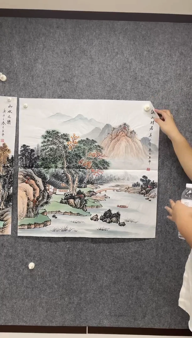 国画专属补贴链接000018-6