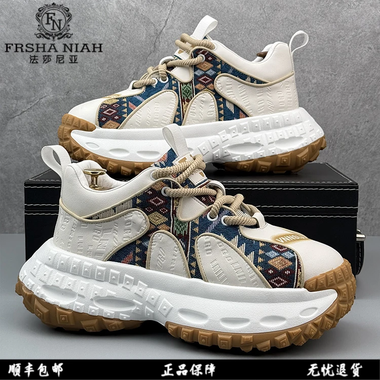 法莎尼亚潮牌轻奢厚底老爹鞋男款爆款2025新款增高男士休闲运动鞋
