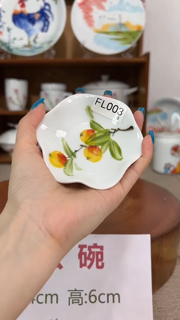 碗景德镇手工手绘陶瓷餐具