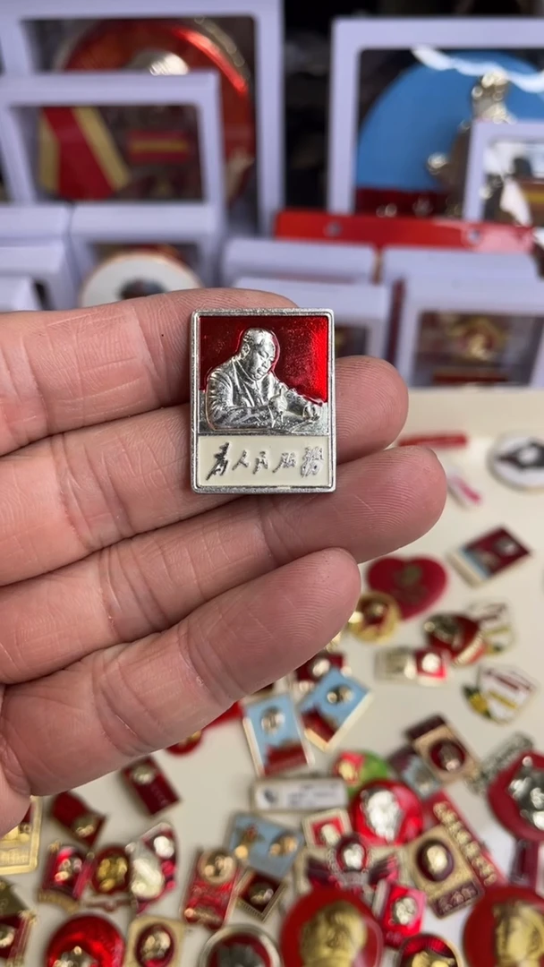 【闪购商品】铝，老板订单图片为准