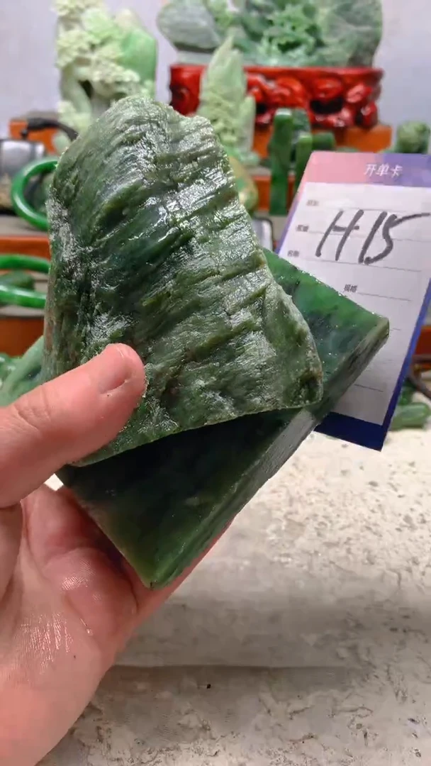 【闪购商品】和田玉珠宝半成品未镶嵌1