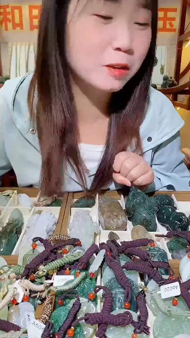 未镶嵌手链和田玉1