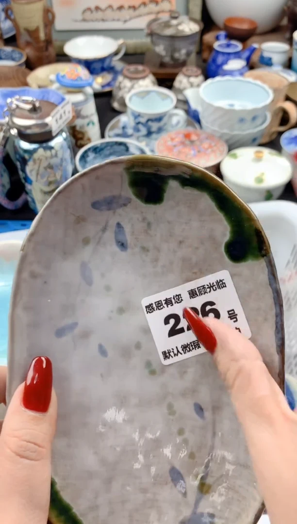 【闪购商品】瓷片26号九姑娘工艺品瓷器