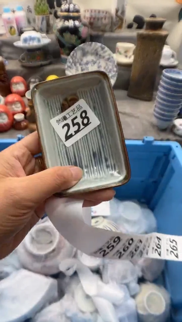 瓷片大***糖258