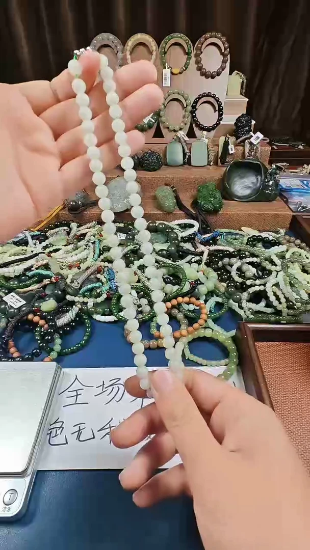 颈饰未镶嵌和田玉多样性发货拍一发一