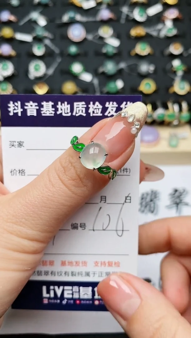 【闪购商品】翡翠戒指银S925镶嵌........