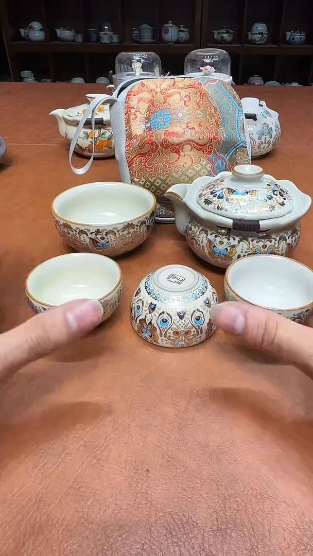 711高雅艺术瓷简单清