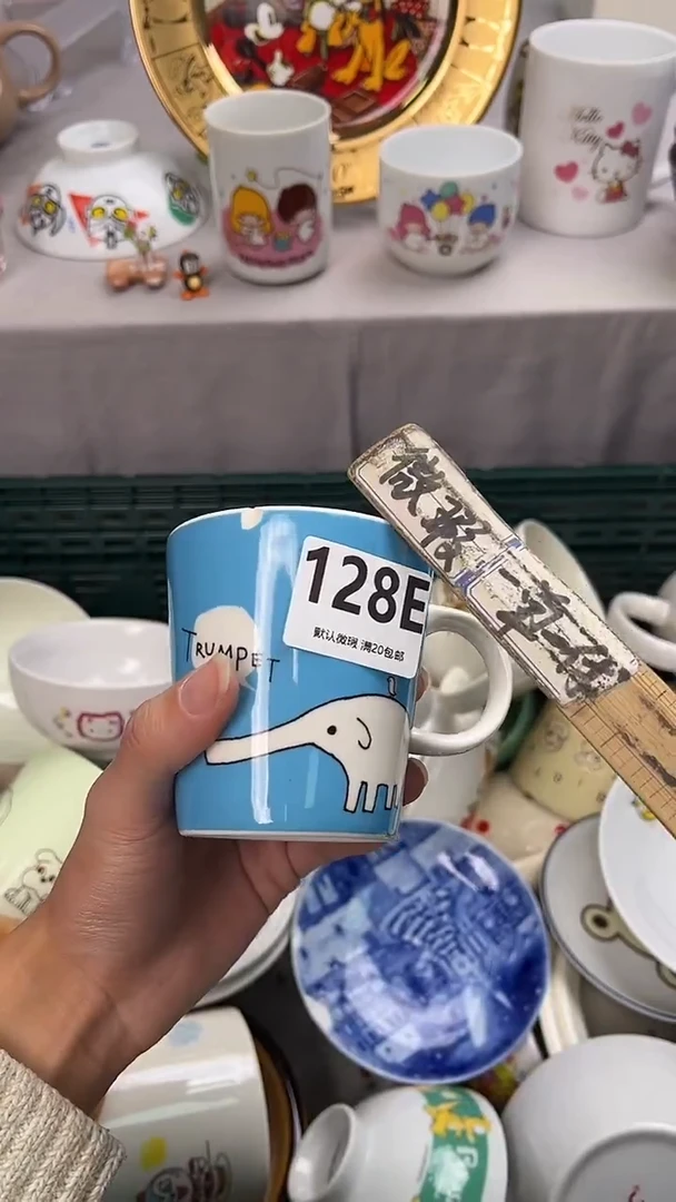 瓷片晴?128E瓷器瓷器瓷器瓷器