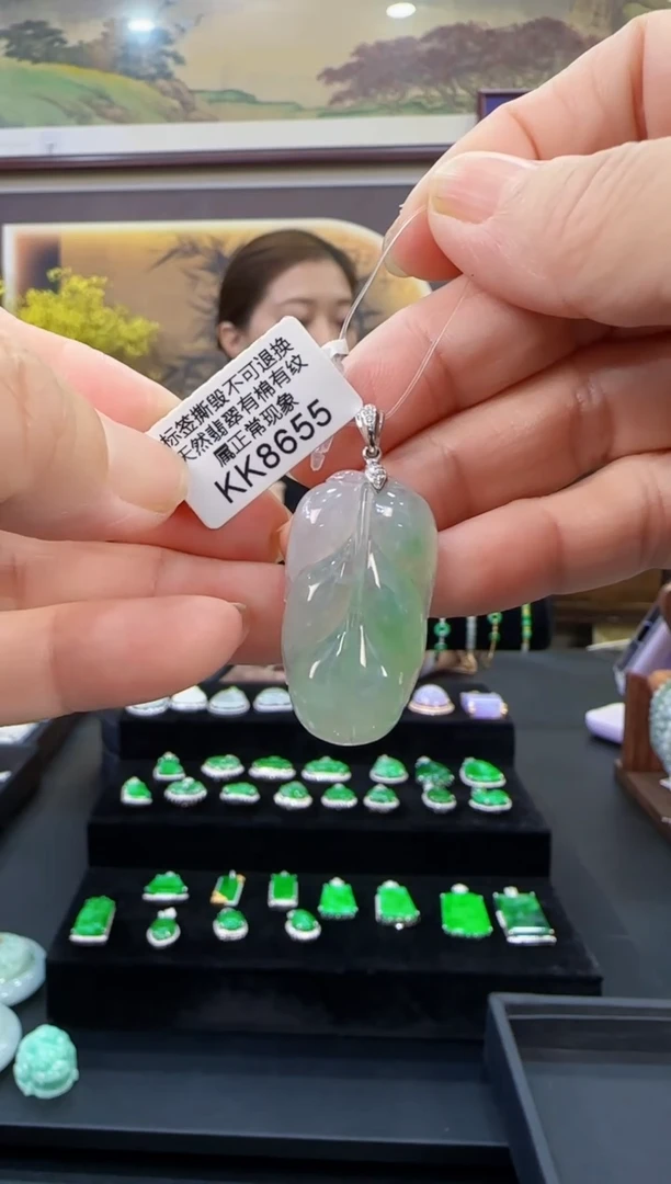 颈饰18K金镶嵌翡翠KK8655   树叶