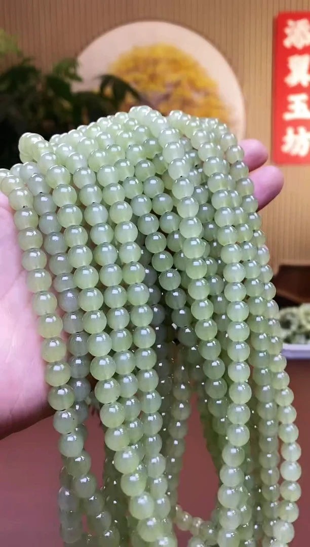 蛇纹石玉未镶嵌链子多样性随机发一