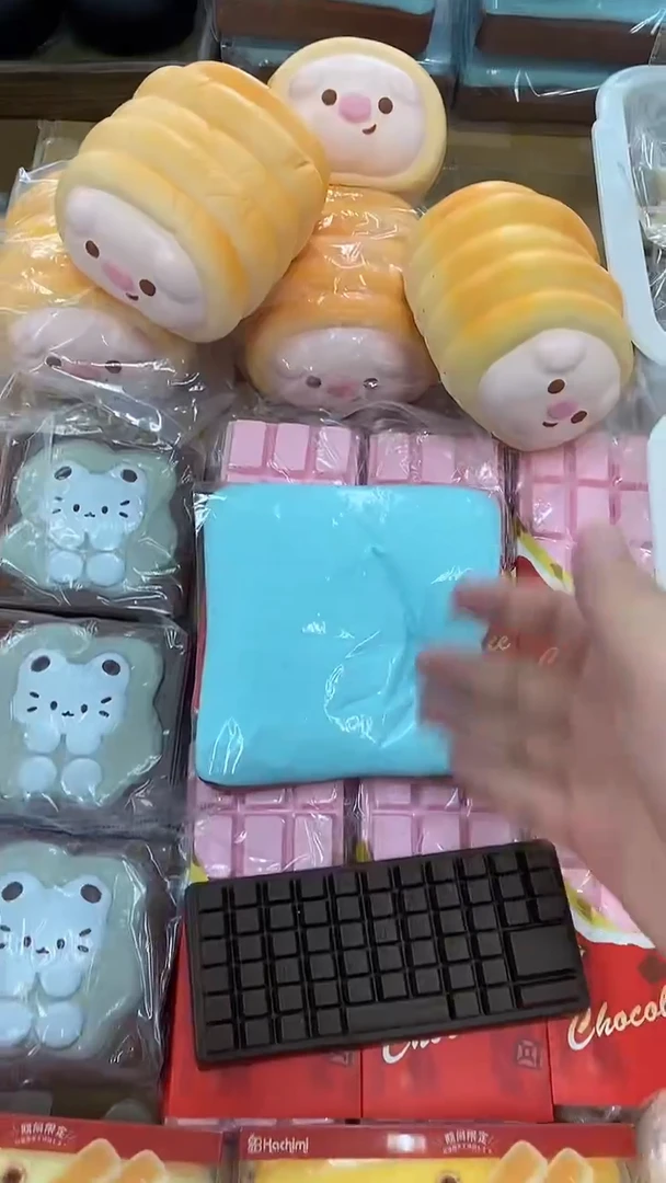 薄荷大吐司，默认瑕疵无售后