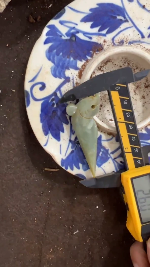 未镶嵌和田玉挂件配饰摆件8888888888