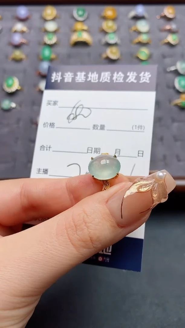 银S925镶嵌戒指翡翠.