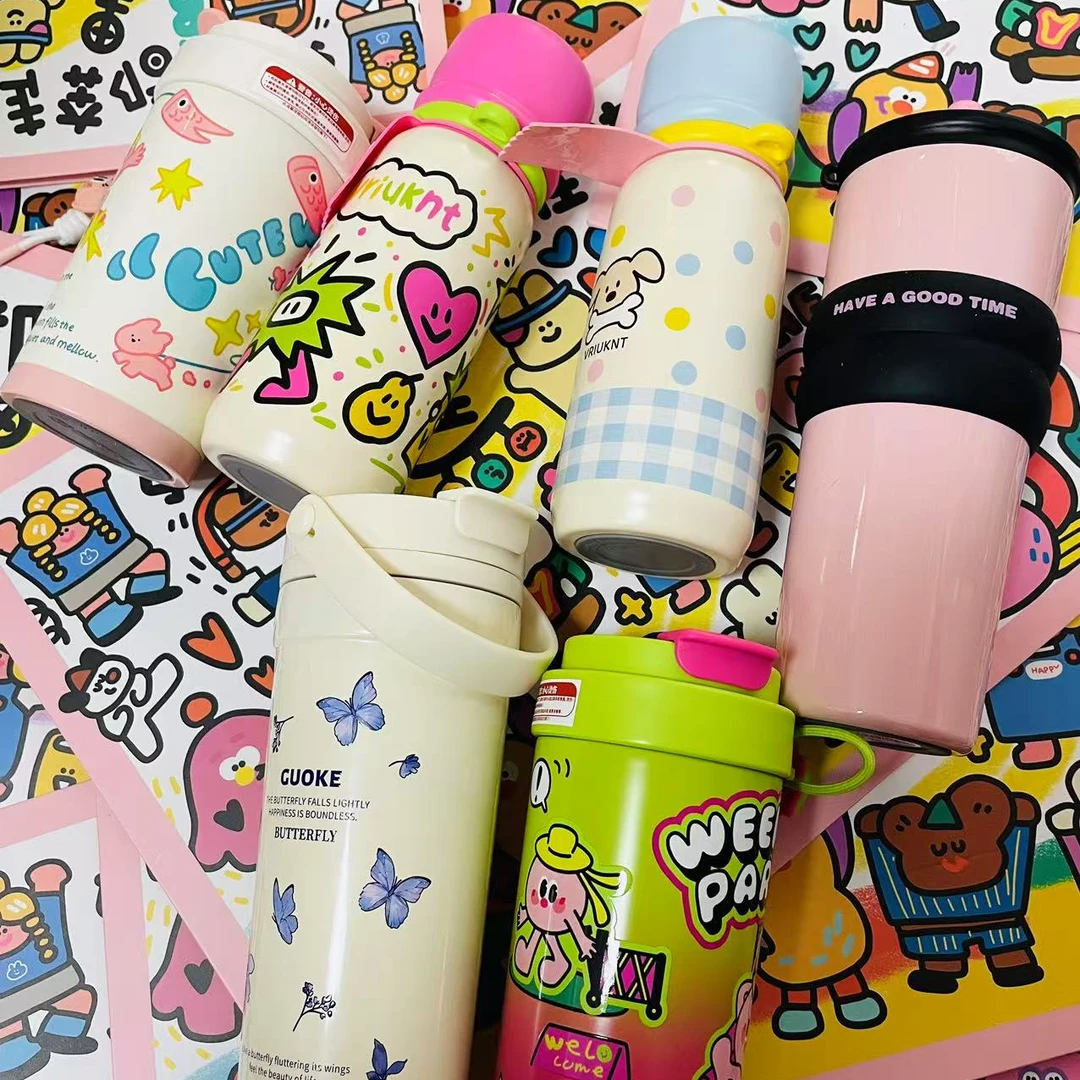 品牌水杯折扣清仓-B