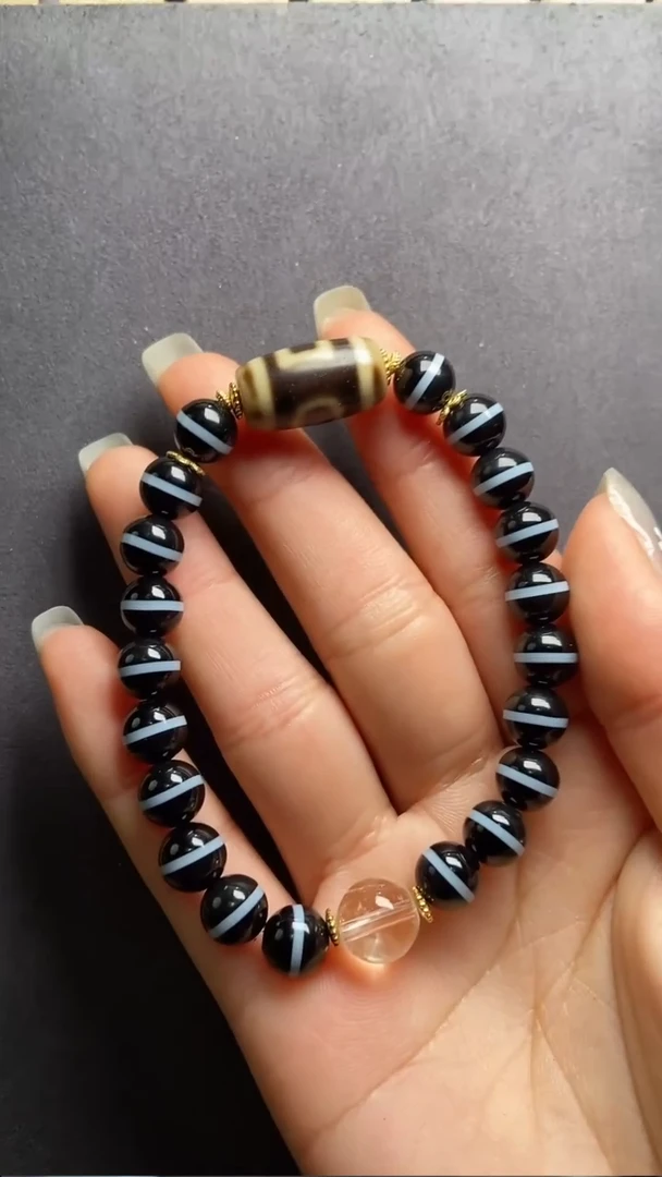 【闪购商品】玛瑙/玉髓珠宝奇石未镶嵌条纹玛瑙