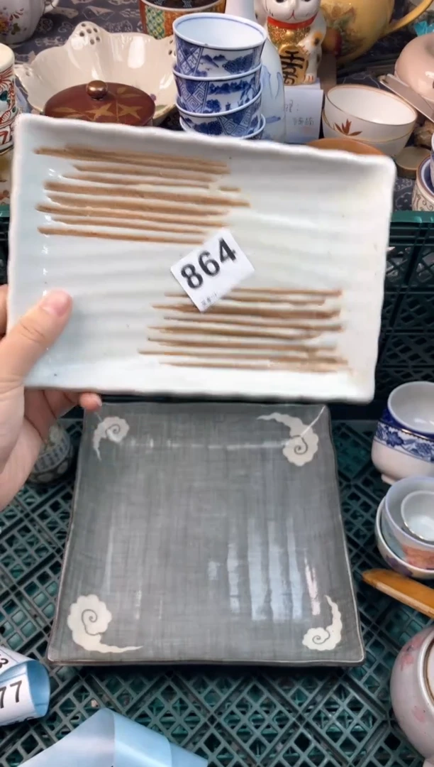 瓷片姜**?11111111111111
