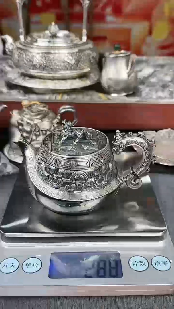 燕*足银999纯手工精工战国饕餮泡茶壶