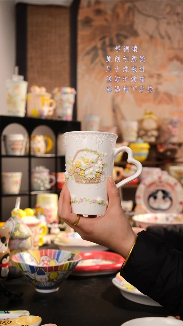摆件陶旺的可以陶瓷手工手绘设计师款