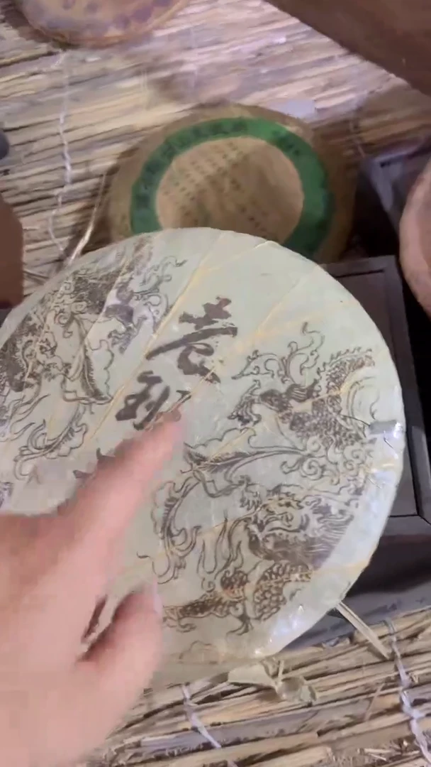 紫砂紫砂紫砂紫砂