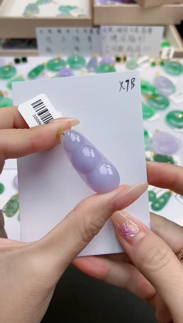 颈饰18K金镶嵌翡翠天然缅甸A货翡翠