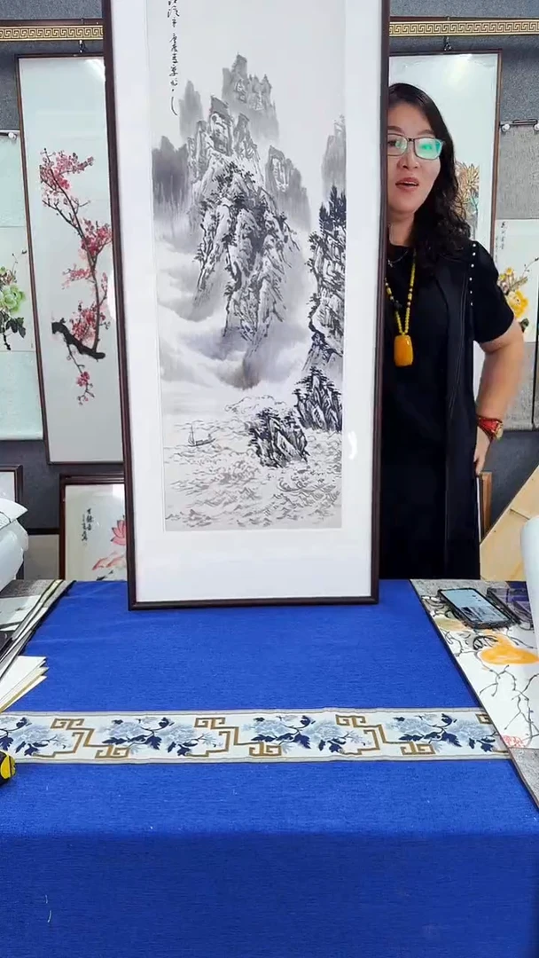 国画精品 水墨山水