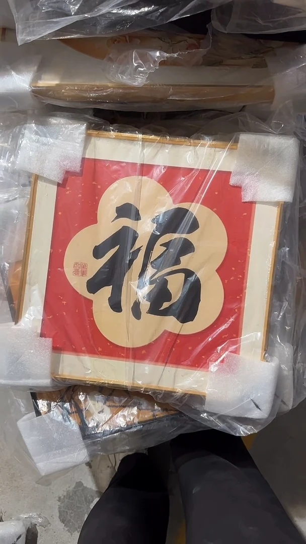 仓库清货  默认瑕疵