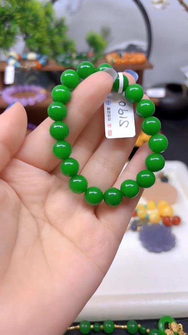 未镶嵌手链翡翠S190