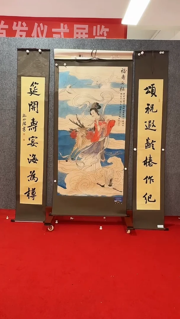 【闪购商品】国画陈发源手绘国画
