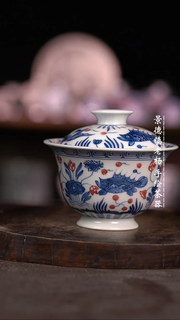 【闪购商品】微瑕福利微瑕福利130有暇