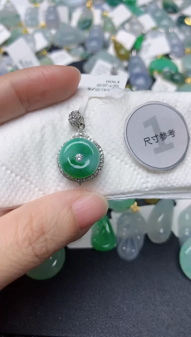 颈饰未镶嵌翡翠天然缅甸A货翡翠