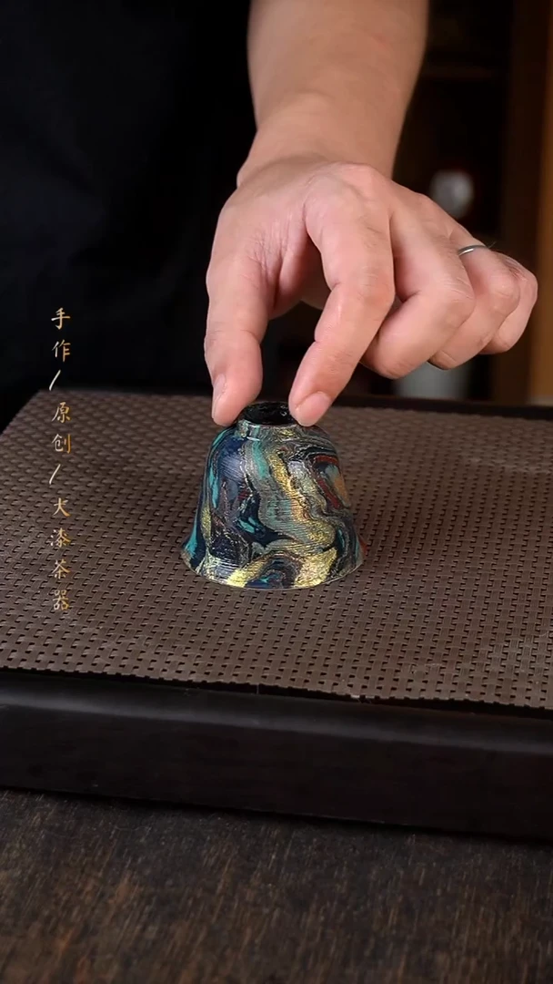 大漆杯254小康茶器